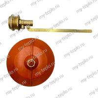 Поплавковый клапан 2