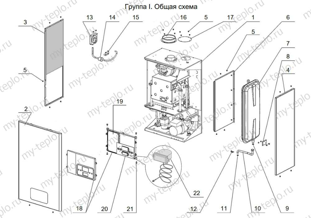 Запчасти Arderia B10 купить в Иркутске