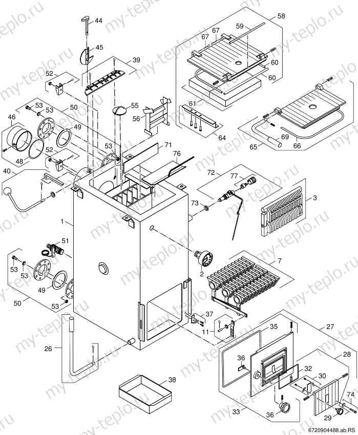 Запчасти Buderus Logano S111-16 купить в Иркутске