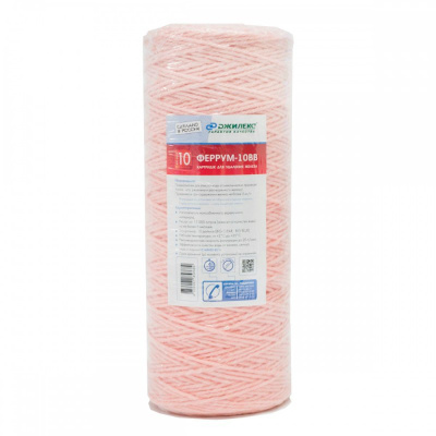 Картридж для воды Джилекс Феррум-10 ББ, BIG CLEAR 10" (0118)